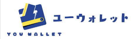 ユーウォレット