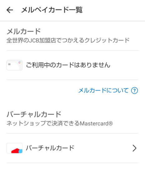 Photo_26-02-25-15-07-06.848