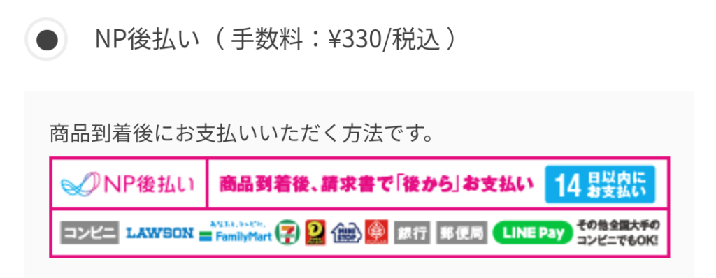 Screenshot (2023_05_17 9_18_30)