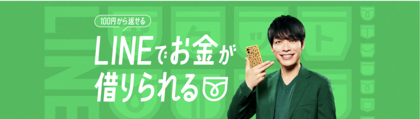 スクリーンショット 2024-03-27 20.57.34