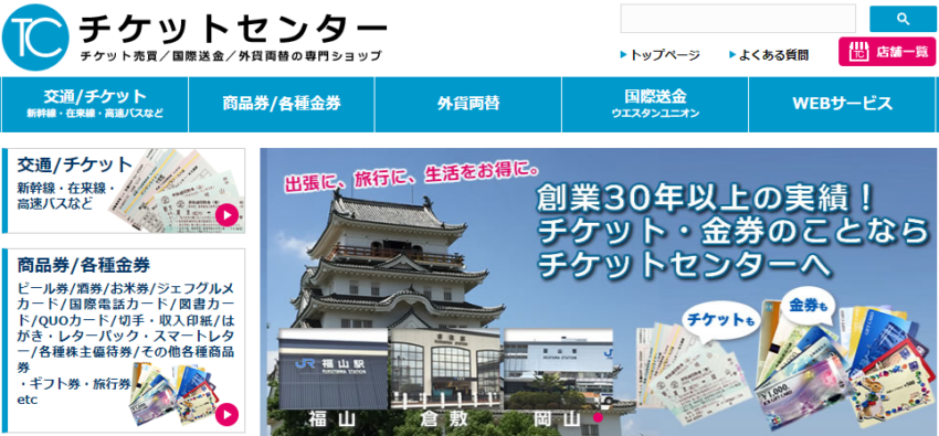 e902098658d0aaa233e1745409ed218c