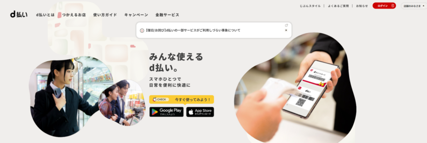 4370619d0c332e65327e6558f6a3ab77