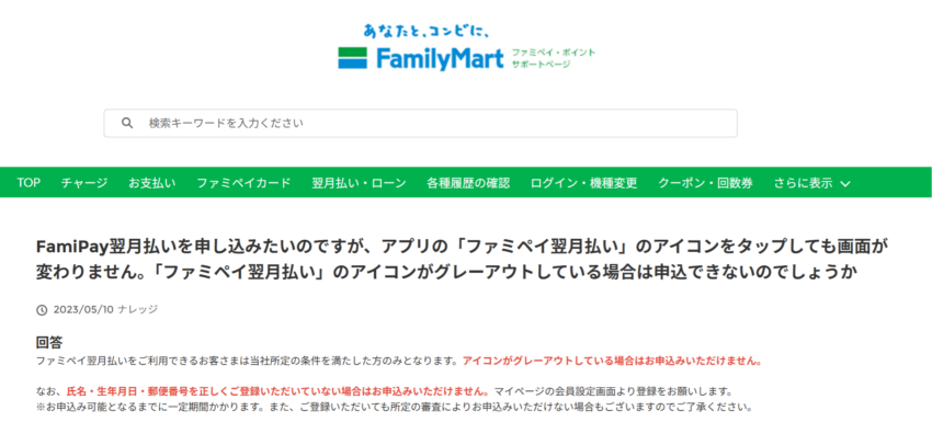 f0c6765a4da132b44a6d2bb15304d358