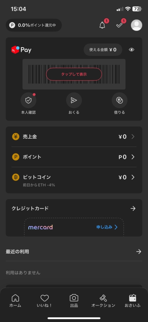 S__56827906