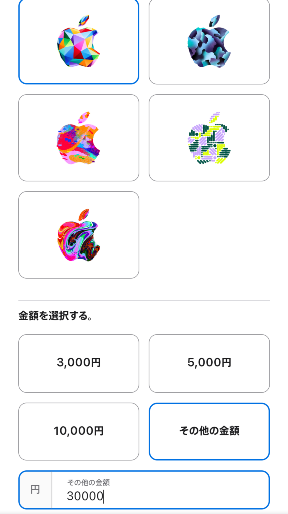 Screenshot_20260225-164125