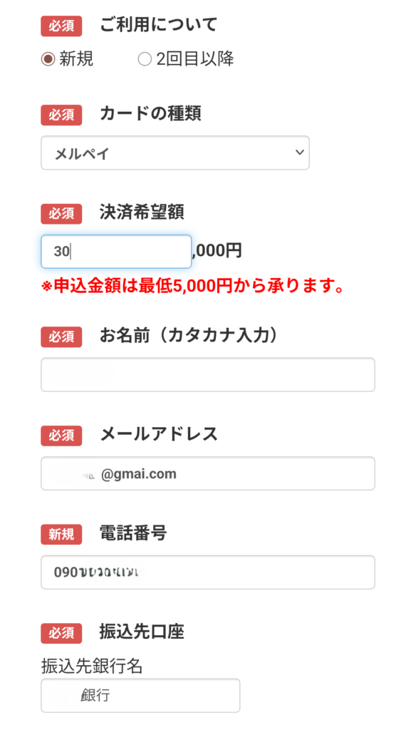 share_8766884217494735847