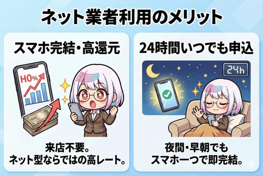 Gemini_Generated_Image_q1kywiq1kywiq1ky