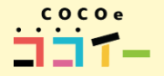 ココイー