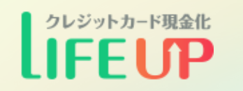 LIFE UP